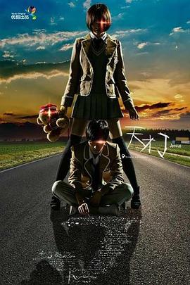 冰下的鱼 封面图