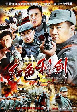 神马风云 封面图