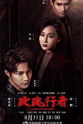 欢乐的海 封面图