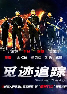 小女霓裳 封面图