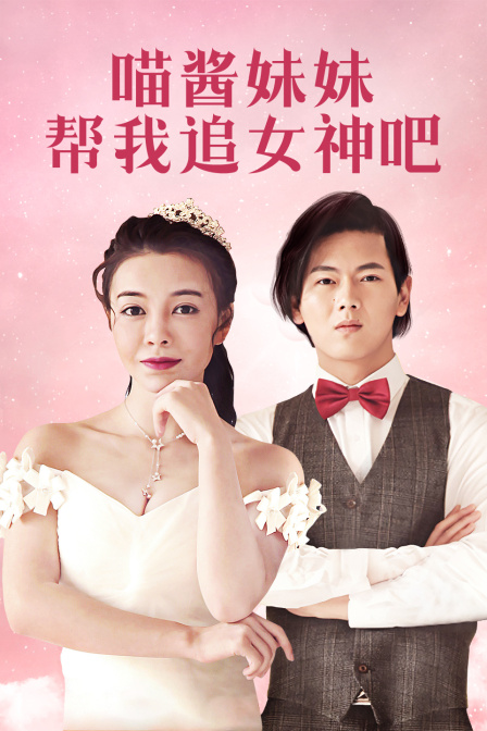 秘密特工 封面图