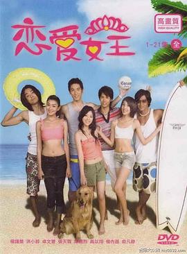 神医入世 封面图