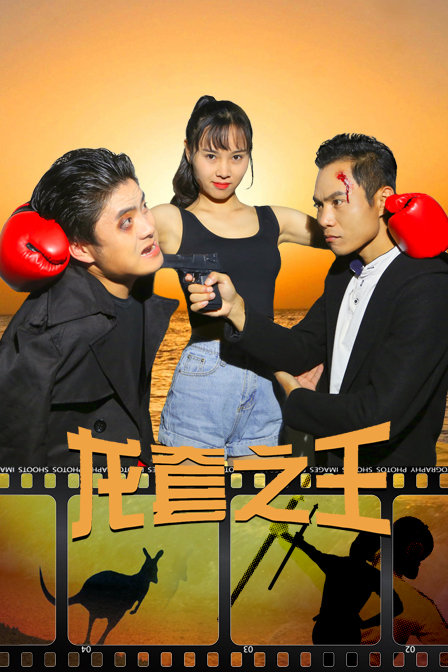 中之人基因组【实况中】 封面图