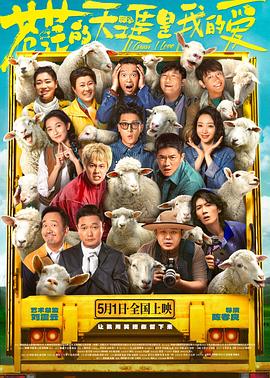 刺青1981 封面图